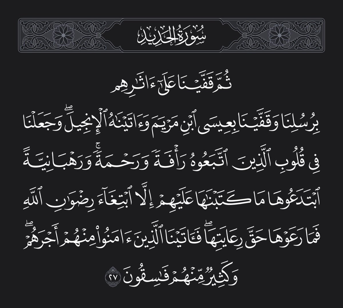 0lla31's tweet photo. @HassanienSh ❤️ https://t.co/loolOXswjd