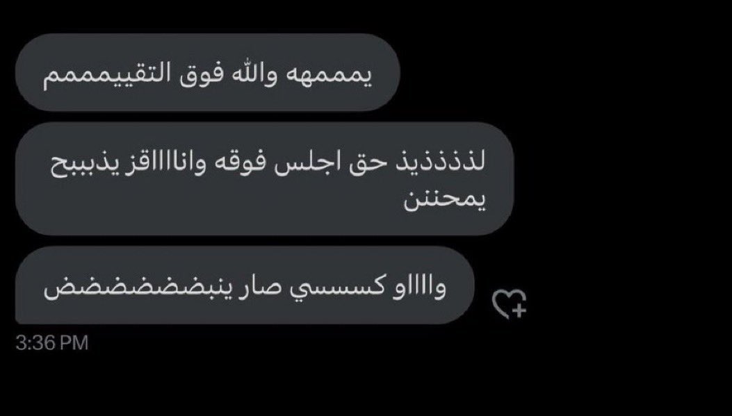Zoddx200's tweet photo. جوك فحل مراهق تعالي 🔥🔥 https://t.co/W0cejWBVxt