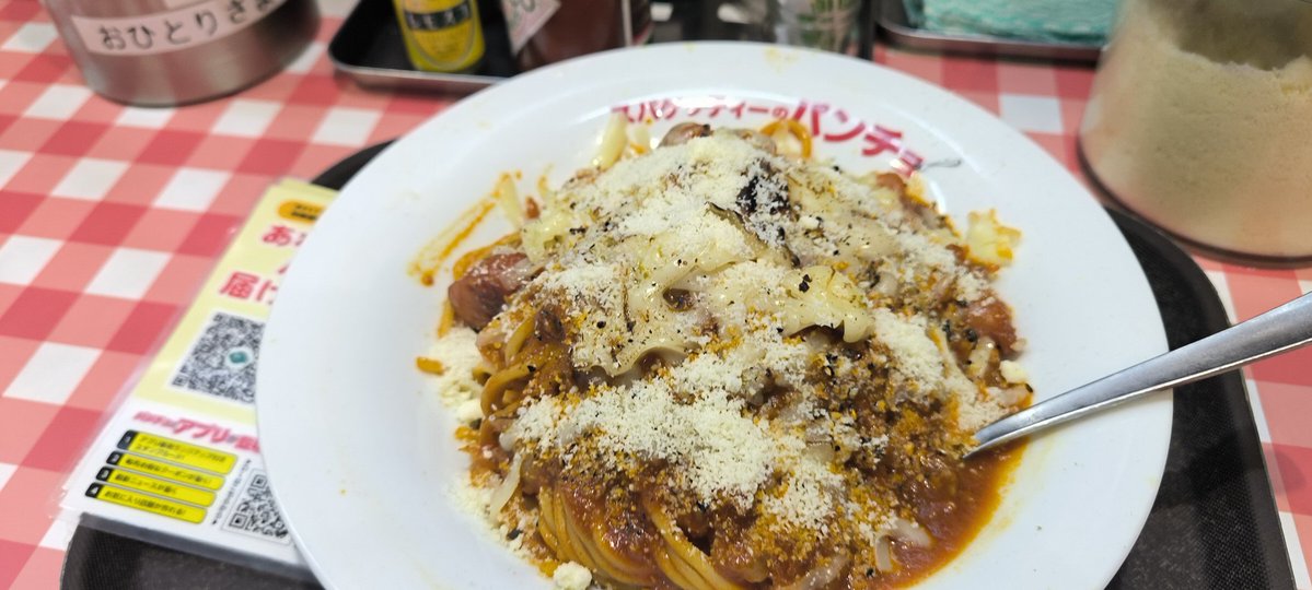 悪食魔人義狼-GIRO- tweet media