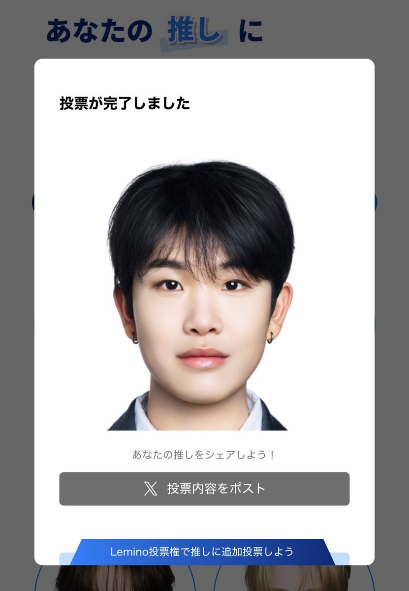 ぽ tweet media