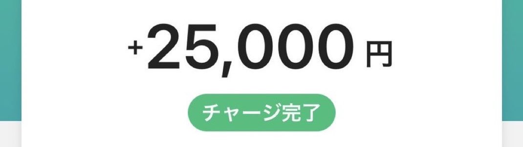 かえで tweet media