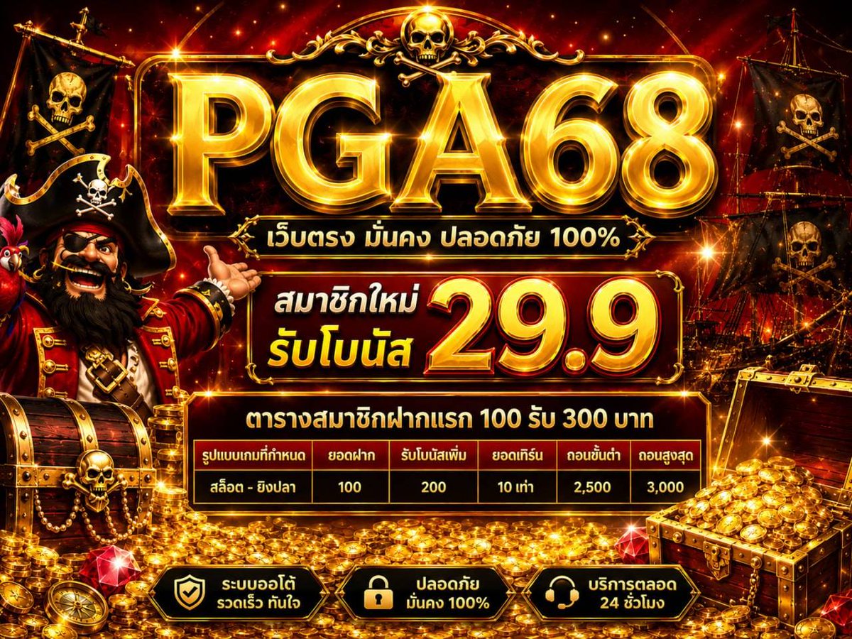 STRAIGHT FLUSH คิมิโนแต๊ดดดส์ tweet media