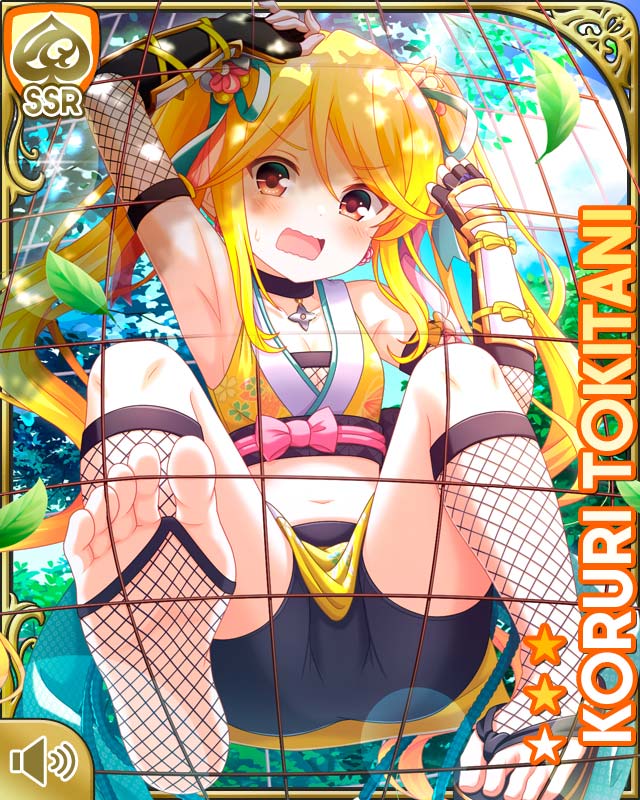 girlfriend_kari's tweet photo. 【キューピッド】
『思い出の6月登場ガールに会いたい★本命チャンスキューピッド』開催中♪
大当たりで出会えるガールを選べるキューピッド♪
2025年6月に登場した好きなガールに出会おう⇒https://t.co/nHzngcNitX
#ガルフレ https://t.co/cXR07Silq1