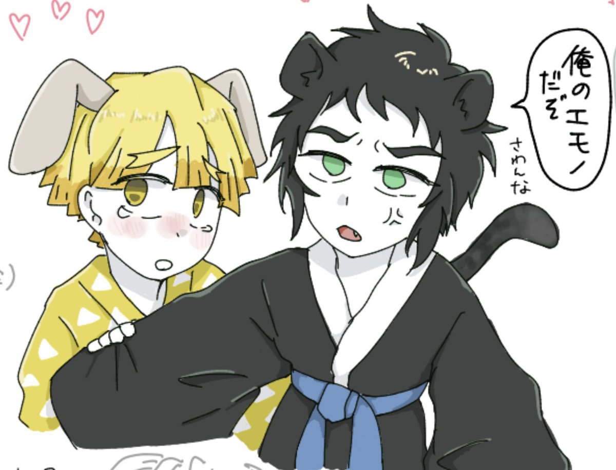 amatsu🐤 tweet media