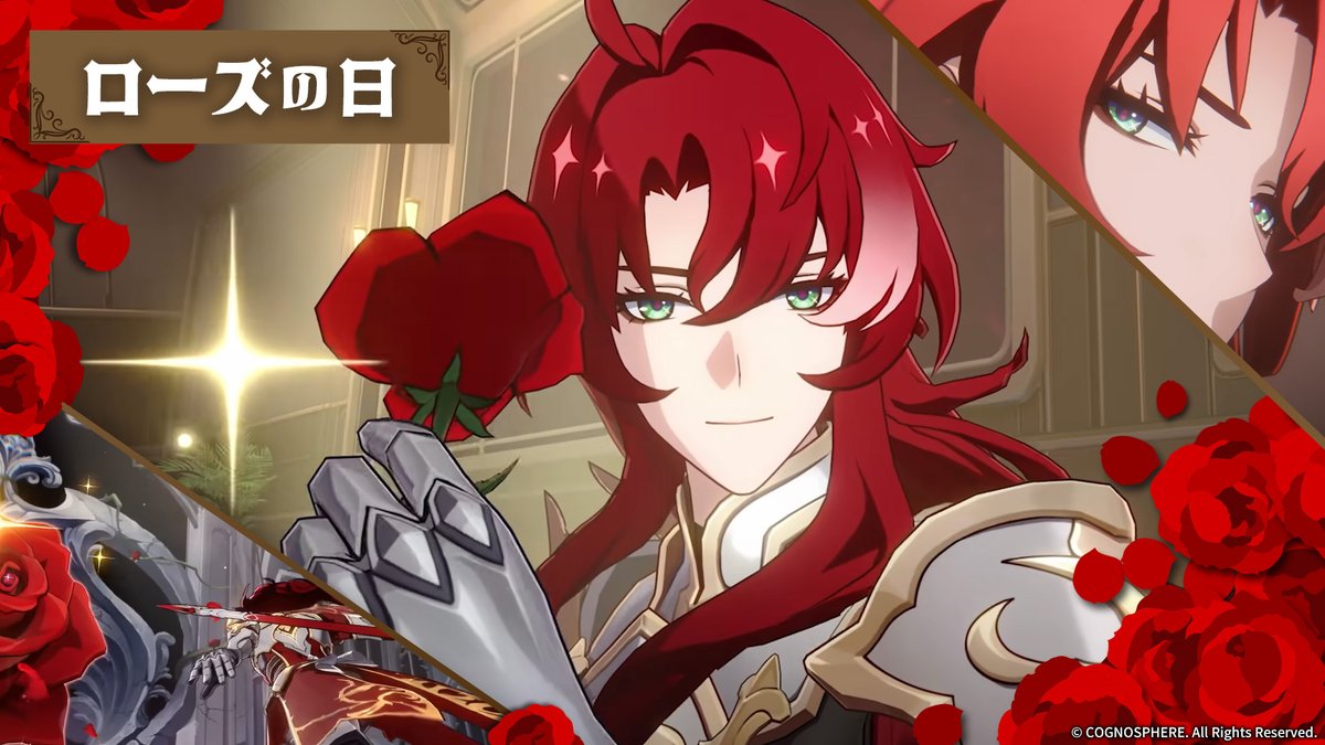 Google Play JP tweet media