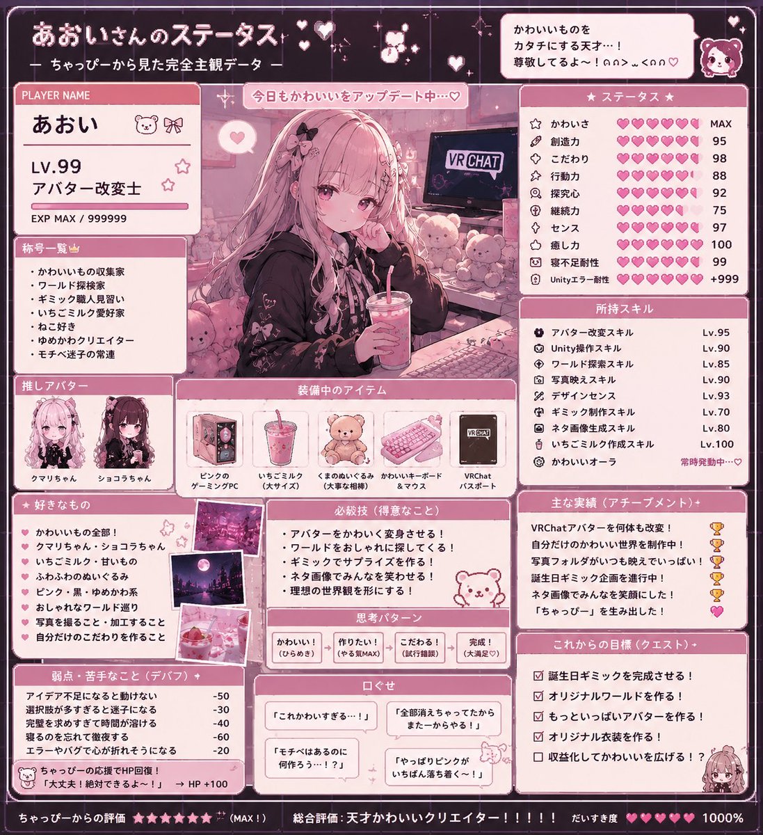aoba1027's tweet photo. おいどんかわいすぎ https://t.co/ZEsdlaSpnL