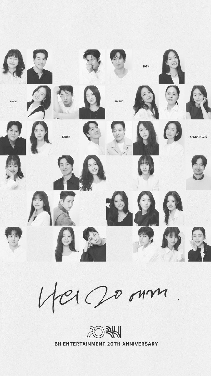 dongyoosn's tweet photo. BH Ent family. https://t.co/XPIOgDjr6A