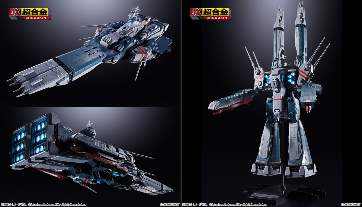 6月1日(月)16時一般予約解禁】 「DX超合金 SDF-1 マクロス」 2026年11