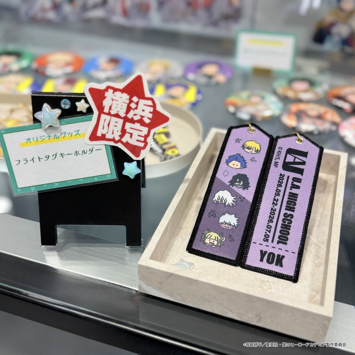 かとう (@kato_1718) / Posts / X