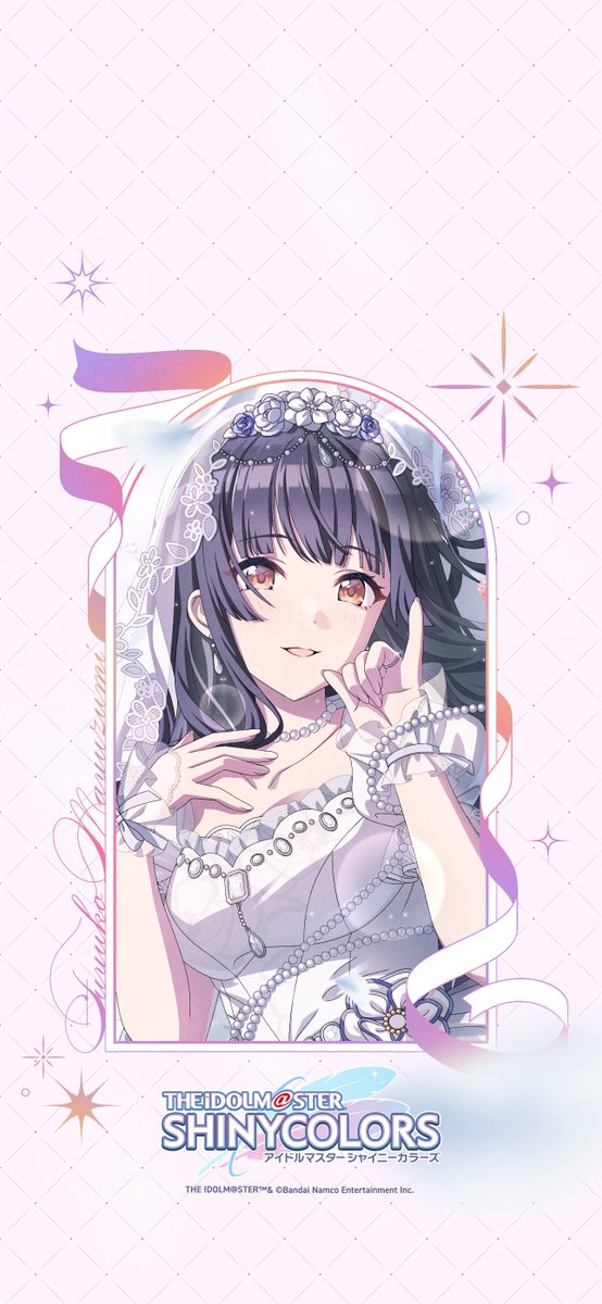 imassc_official's tweet photo. ⋱ ジューンブライド期間💍第1弾 ⋰

ドレス姿の冬優子さん、結華さんの壁紙をプレゼント♪

【あなたが待つ場所】黛 冬優子
【心、知れて】三峰 結華
6/18(木) 11:59まで登場中です～

#シャニマス https://t.co/RiMWFBQtz9