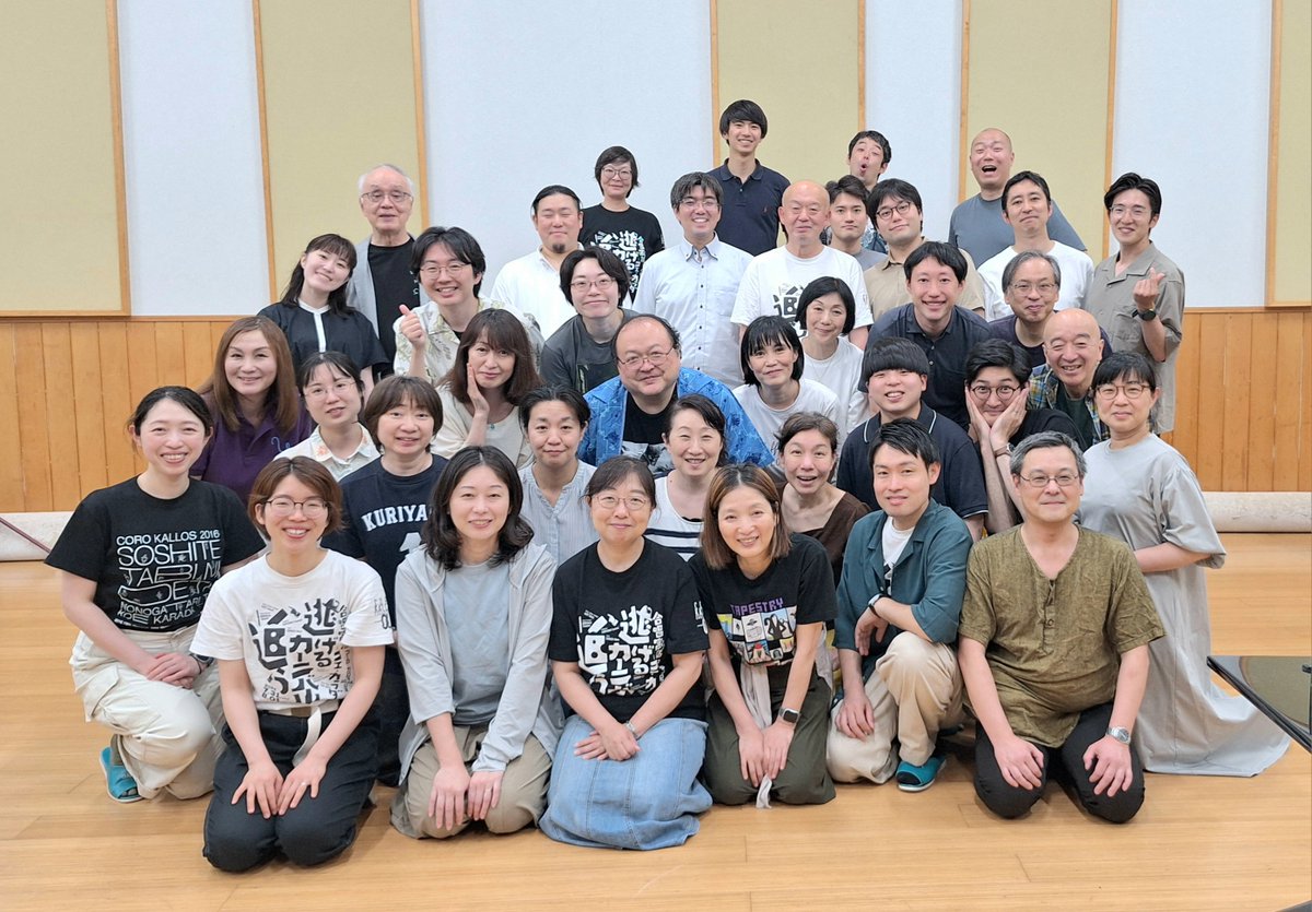 yokoyamataku's tweet photo. 【6月はカロス！】

「人生をかけて」取り組んでいるコーロ・カロスの活動。2年ぶりの自主公演があと12日に迫ってきました。先週末は恒例の合宿。千葉県南房総市岩井海岸の「いとうRyo」さんで、最高の天気の中で行うことが出来ました。練習はもちろんですが、美味しい食事もいただき、夜の親睦会もしっかりこなしました。

モンテヴェルディのマドリガーレは、少人数でのアンサンブル練習を行いました。ますます楽しくなってきました。
萩京子先生の委嘱新作「木・光・おんがく」は、少しずつ歌い慣れてきたような気がします。少し前まではあまりにも新鮮過ぎましたので……
橋本國彦・武満徹の作品たちは、一筋縄ではいかないものばかりです。栗山先生の叱咤をたくさんいただきました。残り少ない時間ですが、音楽を自分のものにしなくてはなりません。

チケット、まだあります。是非みなさまにお聴きいただきたいです。お待ちしております。

6月13日15時開演、トッパンホールです。