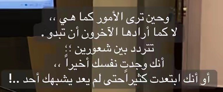 laylaxfx's tweet photo. #صباح_الخيـر https://t.co/qmliHW2uzG