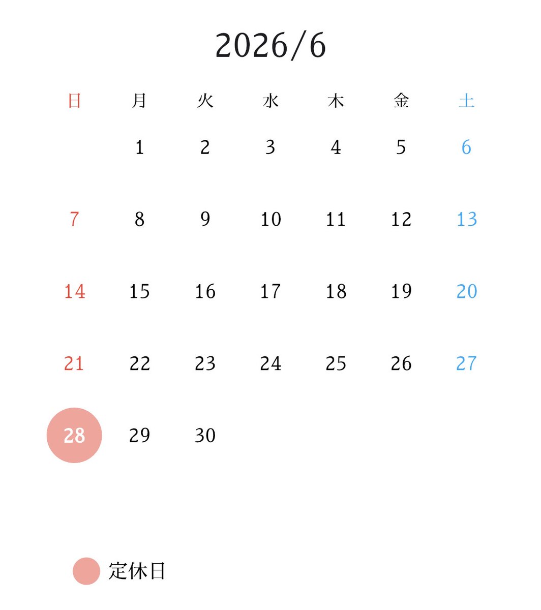 osawa_record's tweet photo. ☆6月店休日のお知らせです☆

28(日)

上記の予定です。予定変更の場合こちらでお知らせいたします

梅雨入りの季節ですね

雨の日も、晴れの日ものんびりお待ちしております♪ https://t.co/oY5YJK3yaS