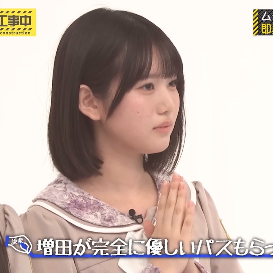 mirinepics's tweet photo. #増田三莉音 💞💞💞 https://t.co/IFkGuKPMpz