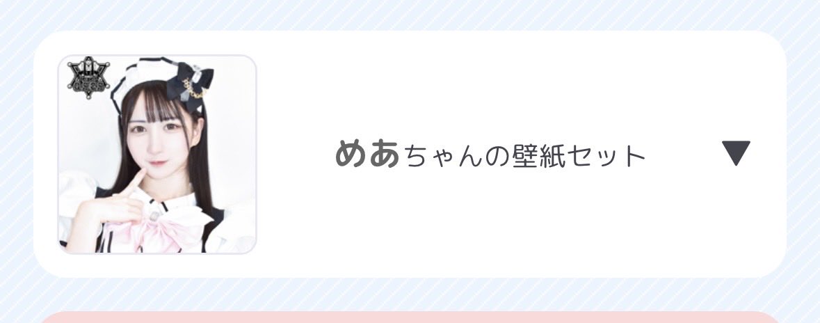 だいすけ🍈 (@daisuke_d115) / Posts / X