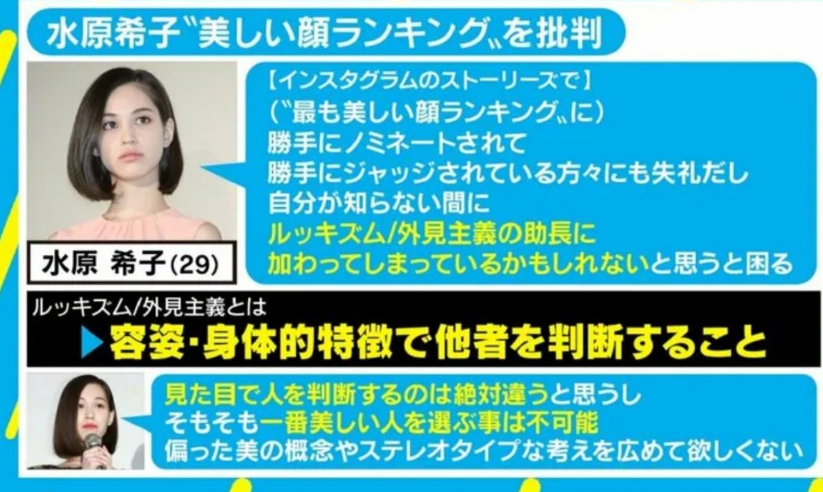 あーぁ tweet media
