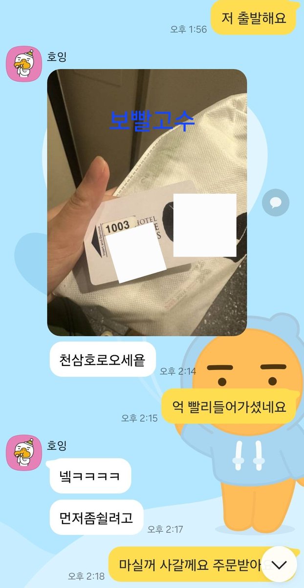 yoousk05's tweet photo. 6월의 첫날이네요 즐거운 한달 보내세요
서울/경기 나이(미자X) 외모 상관없습니다
라인jara098 옵챗 디엠      

https://t.co/I1tNYGbADG 

#보빨 #커닐 #섹스리스 #기구플 #비떱 https://t.co/MNvAjhMbDa