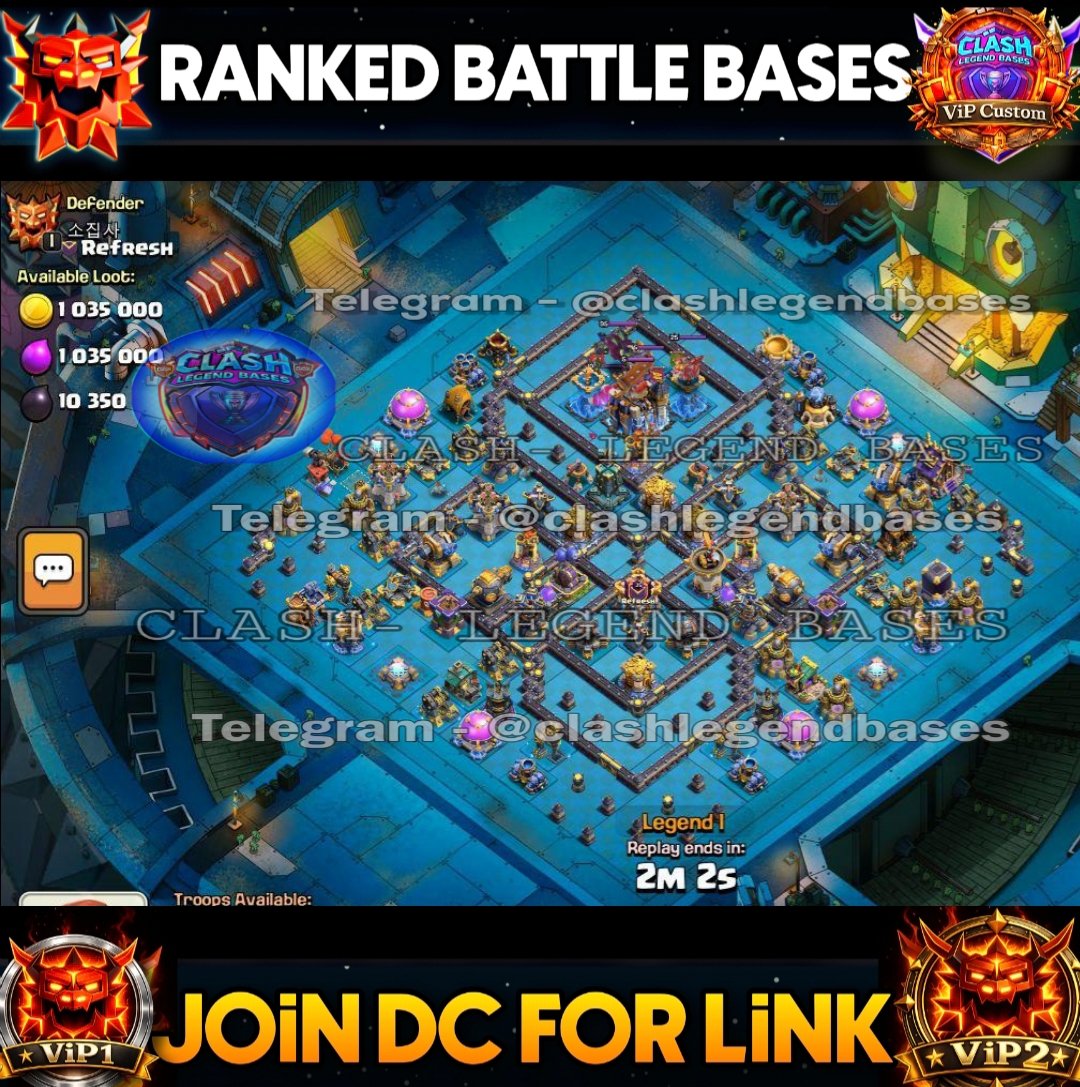 ClashLegendbase's tweet photo. 💎 *Join Membership* / Monthly Basis 💎
For Link  👇 
Open ticket - 
https://t.co/xhxgCkKMwW

Become a member through *Discord:* 
https://t.co/dTA0NXlO2t

#ClashOfClans #ClashEsports #th17BaseLink #clashlegendbases https://t.co/gyNKyoiAPU