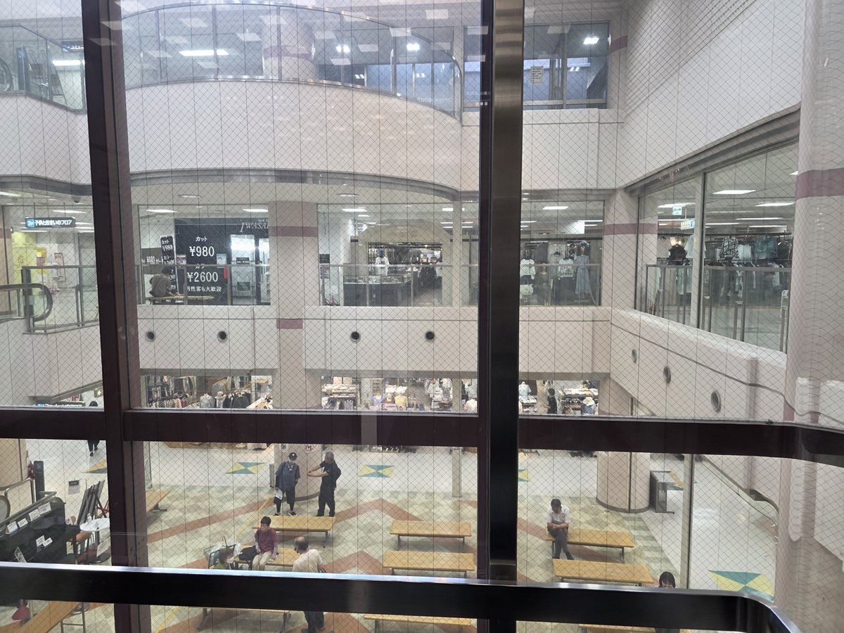 meibanANNEX's tweet photo. CASTAのフォントも何とも懐かしい。 https://t.co/GGG7T7MBni