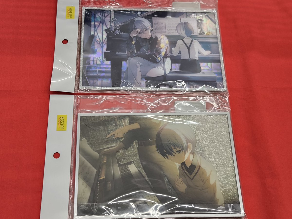 入荷情報】 プロジェクトセカイ より はっぴーこれくしょんくじ