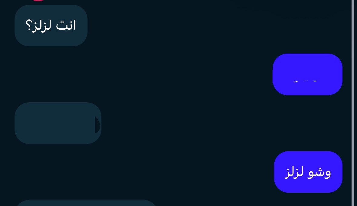 GH tweet media