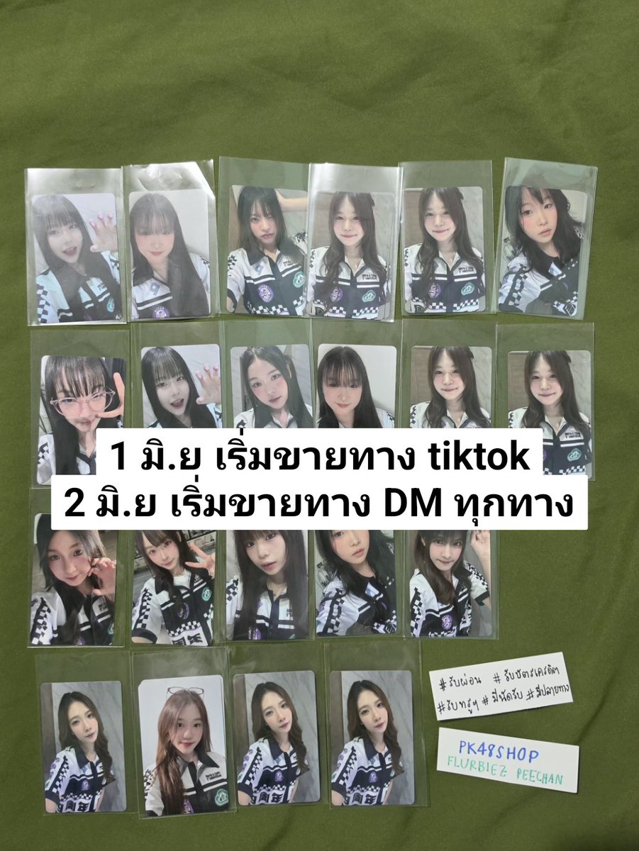 Pk48Shop's tweet photo. มีโค้ดลดกับส่งฟรีน้า>https://t.co/gC7MDLYmMD
💚💜 CGM48 เซลฟี่การ์ด 9 ปีเปิดให้กดแล้วจ้าาาาา
#BNK48market #CGM48market #ตลาดนัดBNK48 #ตลาดนัดCGM48 #BNK48tradingmarket #CGM48tradingmarket https://t.co/Li5wvU2YIH