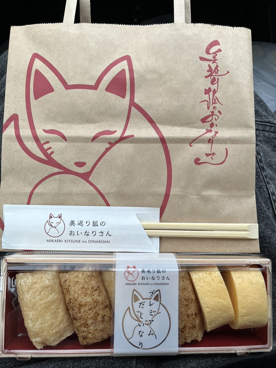 皆様こんにちは☀ 先週お出かけした時に気になっていた お店へ行ってき