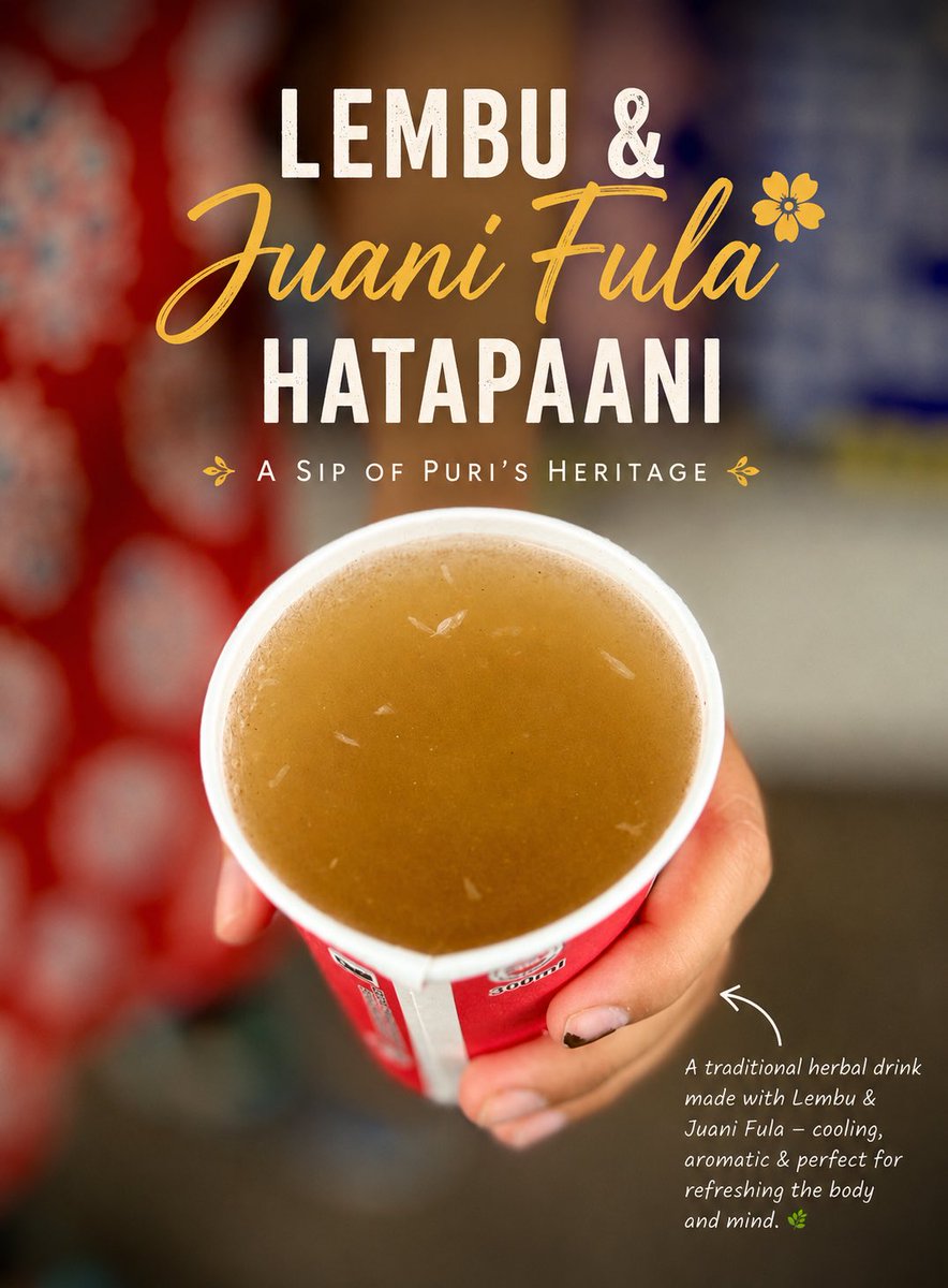 ipsitamahapatr3's tweet photo. Hidden in the streets of Puri is a simple traditional drink called “HATAPAANI”

Traditionally made with natural herbs, flowers, spices, seeds, and local ingredients, it’s a refreshing drink that people have enjoyed for generations. (1/3)
#puri #hatapaani https://t.co/4mWoUFVFvM