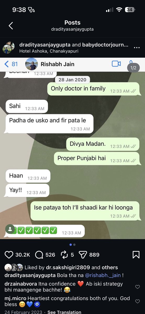 JaskaranBangar2's tweet photo. @DrAditya2935 have guts to call her lundjabi too !!
proper lundjabi hai
not get offended now 😁
and i will call out the leeches -so called paediatrician!! https://t.co/BVycU3xNUN