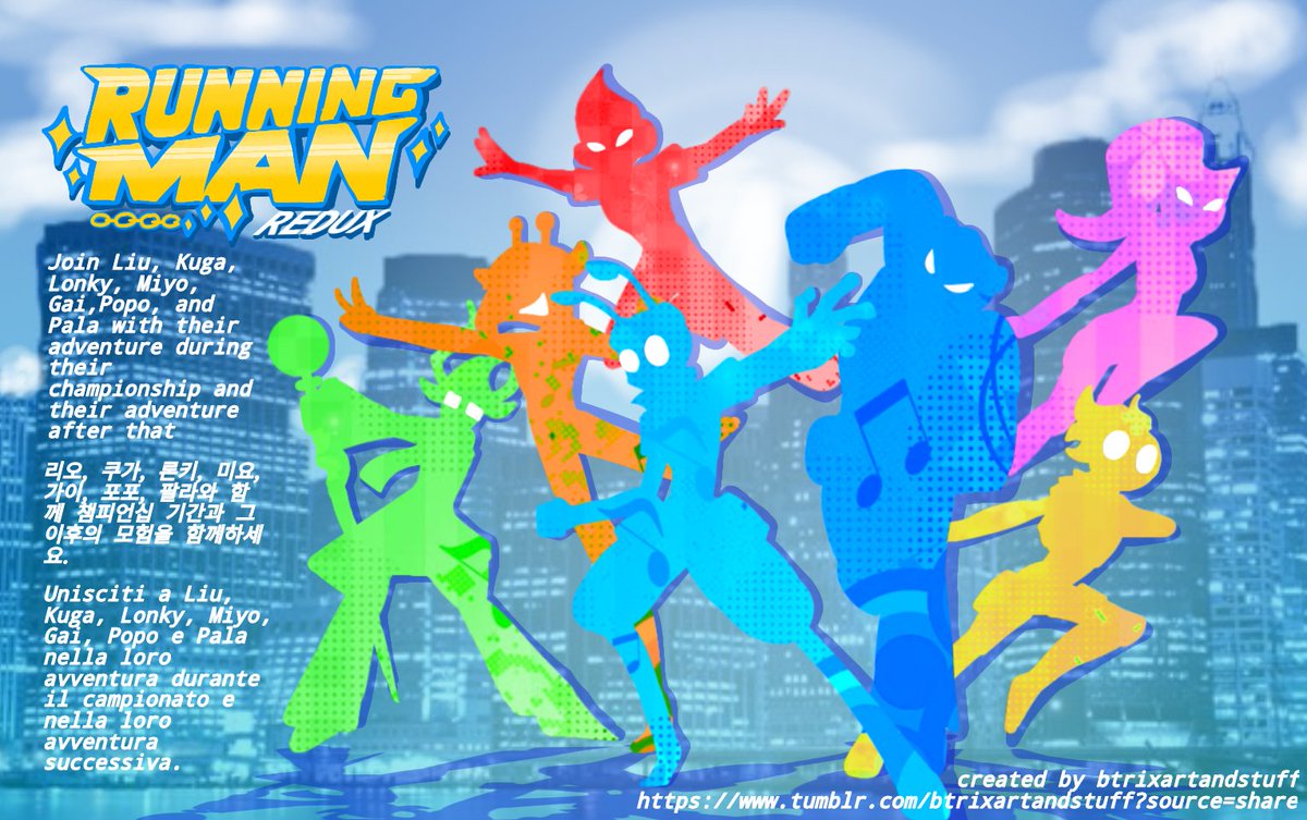 BeatrixVil16135's tweet photo. RMA REDUX poster for fun because I like the y2k so much it's nostalgic 
#런애니 #runningmananimation https://t.co/ept8S2VE13