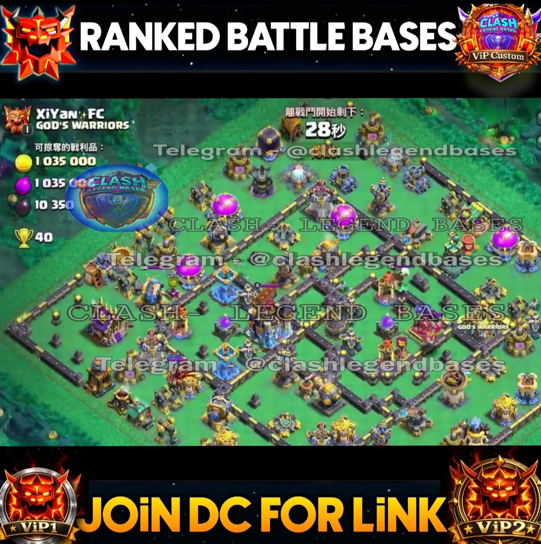 ClashLegendbase's tweet photo. 💎 *Join Membership* / Monthly Basis 💎
For Link  👇 
Open ticket - 
https://t.co/xhxgCkKMwW

Become a member through *Discord:* 
https://t.co/dTA0NXlO2t

#ClashOfClans #ClashEsports #th17BaseLink #clashlegendbases https://t.co/oGqB35VWWY