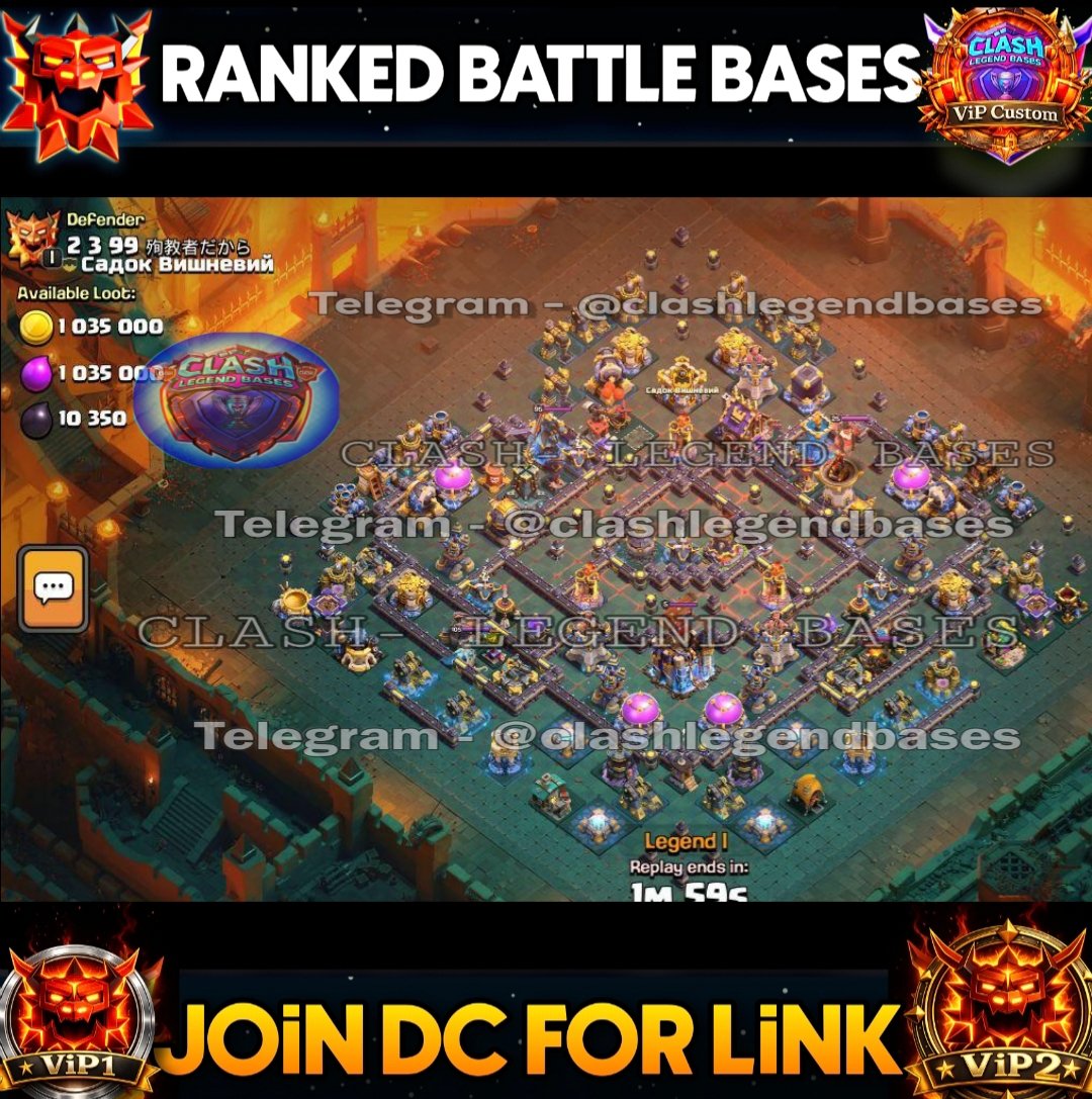 ClashLegendbase's tweet photo. 💎 *Join Membership* / Monthly Basis 💎
For Link  👇 
Open ticket - 
https://t.co/xhxgCkKMwW

Become a member through *Discord:* 
https://t.co/dTA0NXlO2t

#ClashOfClans #ClashEsports #th17BaseLink #clashlegendbases https://t.co/oGqB35VWWY