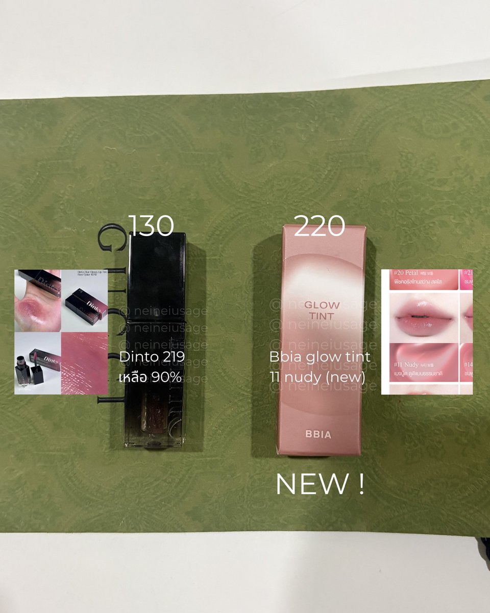 neineiusage's tweet photo. 🌸🫧 wts ส่งต่อ ลิป dinto blur glowy lip tint เบอร์ 219 ave maria เหลือ 90% ส่งต่อ 130 / ใหม่ (new!) bbia glow tint เบอร์ 11 nudy ไม่แกะ 220 

#ส่งต่อคสอ #ส่งต่อคสอมือ2 #ส่งต่อเครื่องสำอางค์ #ส่งต่อเครื่องสำอางค์มือสอง #ส่งต่อbbia #ส่งต่อdinto https://t.co/Lixy1mNkcL