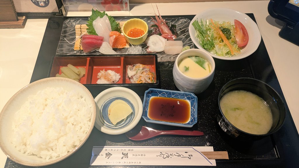 hirokunyama's tweet photo. ランチは天金東支店で刺身定食 https://t.co/TjA5wap30P