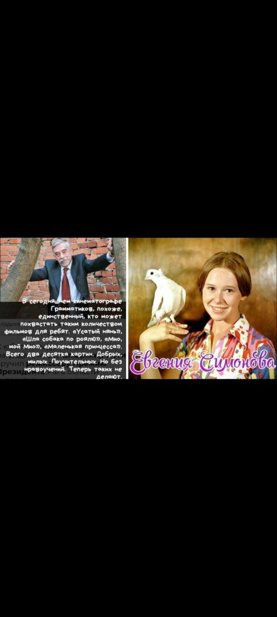 metod876's tweet photo. Сегодня 1 июня ДР⤵️
https://t.co/XkhXyDLxoc…
1. Михаил ГЛИНКА 1804-1857'
2. Мэрилин МОНРО 1926-1962'
3. Владимир ГРАММАТИКОВ 84'
4. Евгения СИМОНОВА 71'
5. Надежда КАДЫШЕВА 67'
6. Джейсон ДОНОВАН 58'
https://t.co/DwNerOLdDL
🙏⤴️ https://t.co/8vQ1f6ipWO