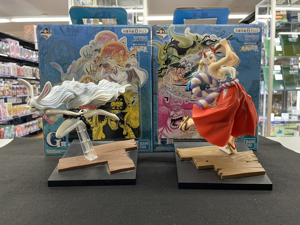 フィギュア入荷情報✨ 一番くじ ワンピース 大海賊百景 フィギュア