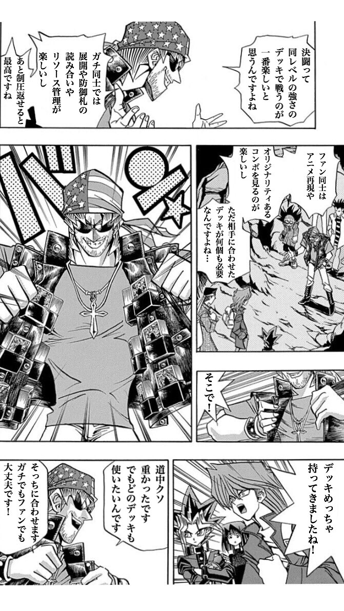 J25U3cEveiucrv3's tweet photo. @sin_nag00 ワイはキースさんの登場シーン全般すこ https://t.co/APXfTcjLDi
