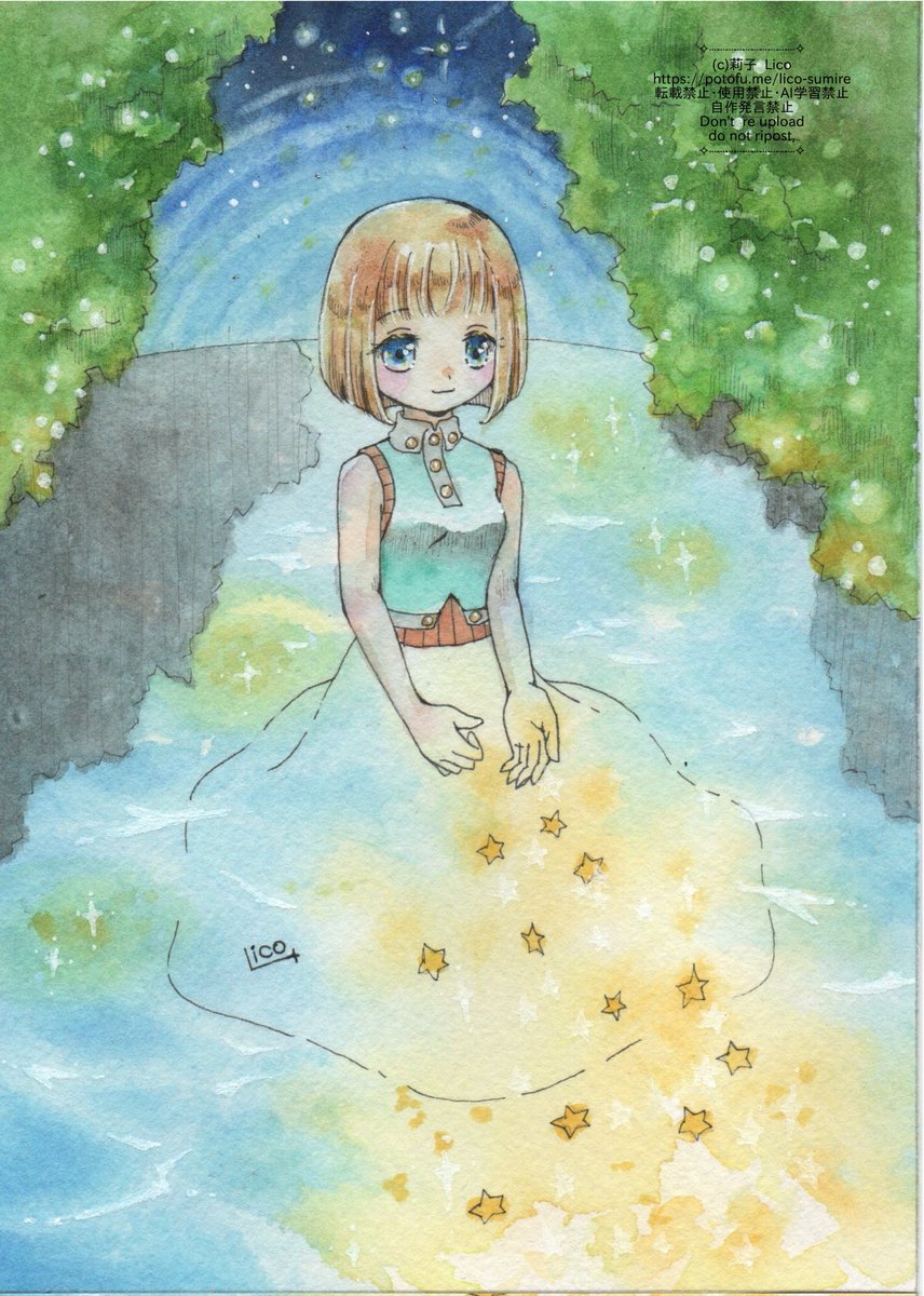 莉子 tweet media