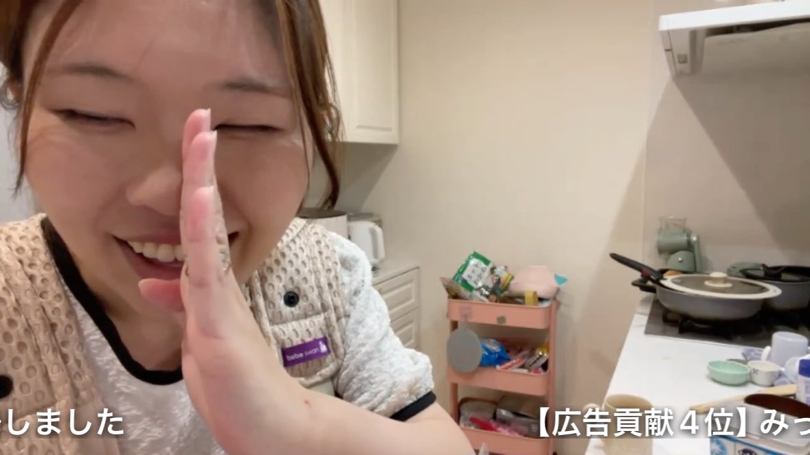 まろん (@xxmaronchanxx) / Posts / X