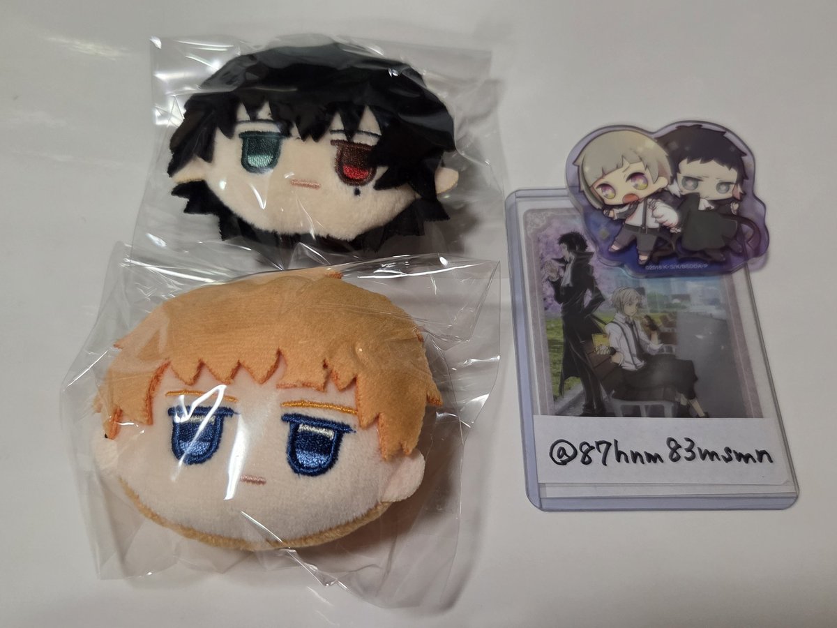 87hnm83msmn's tweet photo. ヒプノシスマイク ヒプマイ フェイスぬいぐるみ
(譲)一郎、理鶯

(求)2点まとめて定価1100円+送料

土日都内お手渡しも可能です(要相談) https://t.co/JRKFxlmD46