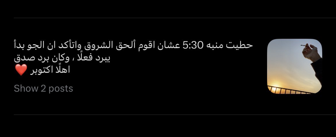 21 tweet media