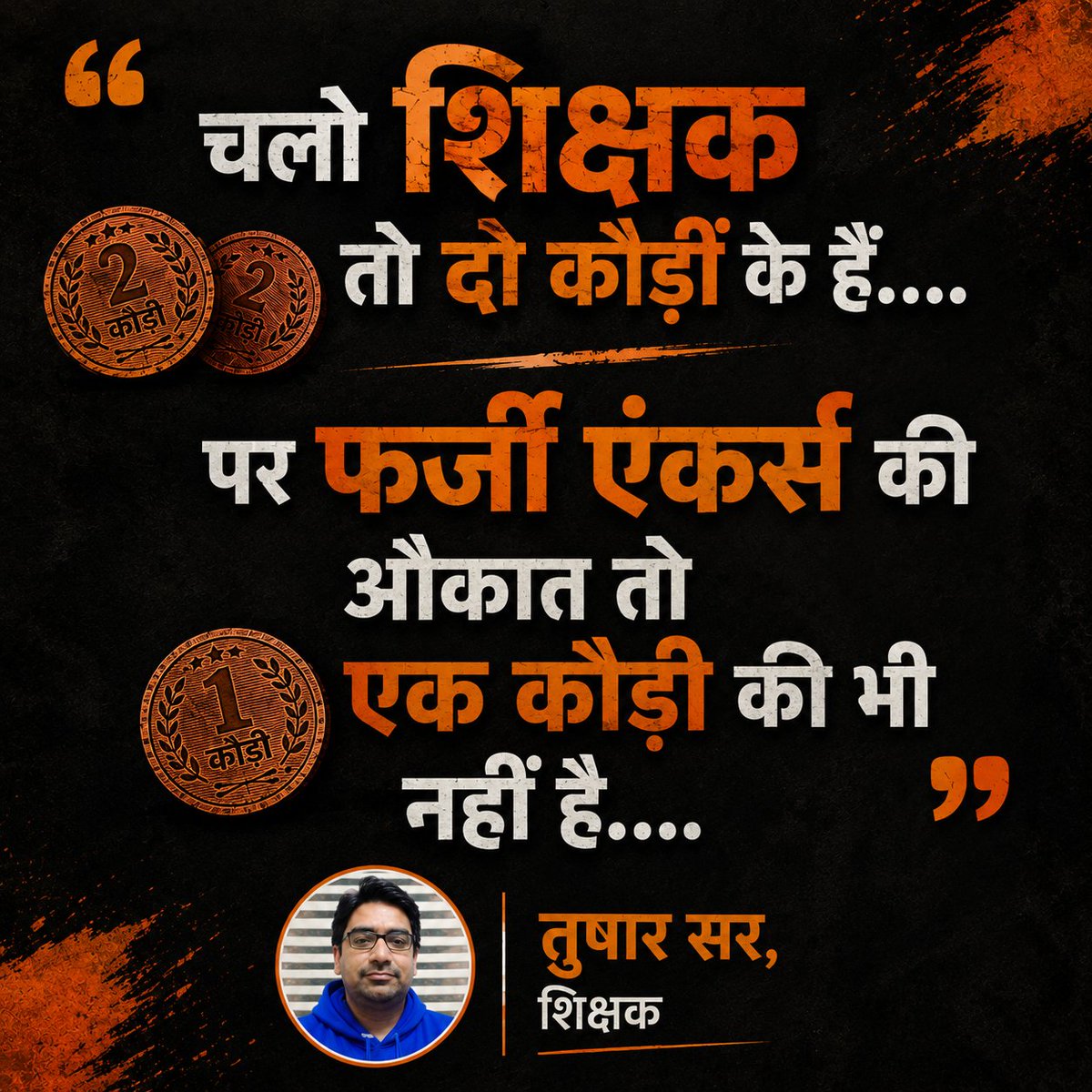 TusharArora29's tweet photo. https://t.co/ygf0NqQYt5