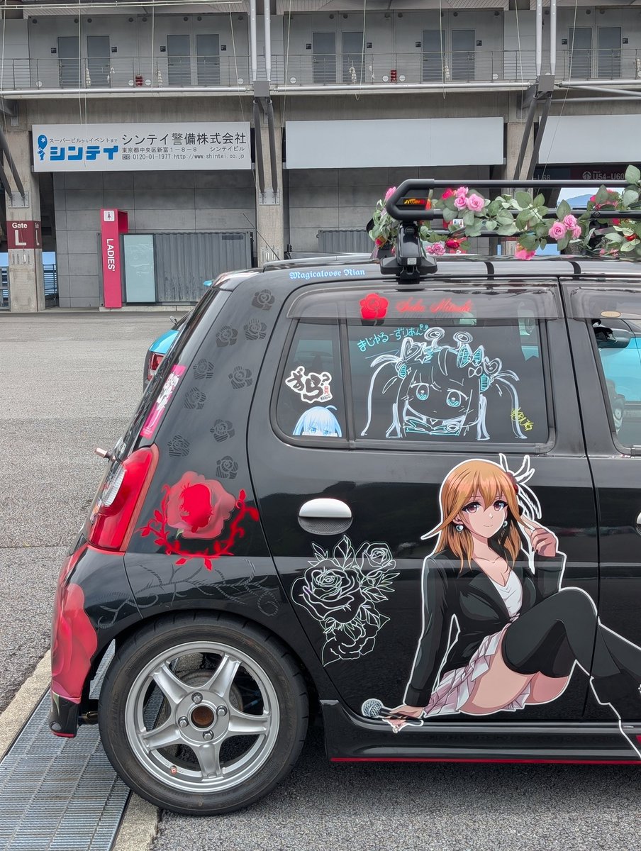 オークションの後写真になります ありがとうございますm(_ _)m