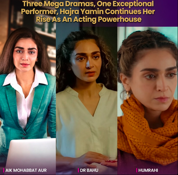 WaniaHamid11's tweet photo. From heartfelt emotion to powerful character portrayals, Hajra Yamin continues to showcase her remarkable range with every role she takes on. 🎭
#HajraYamin #Humrahi #DrBahu #AikMohabbatAur #PakistaniDrama #ActingTalent #VersatileActor #EntertainmentIndustry #DramaLovers ✨ https://t.co/V8mpY7goD9