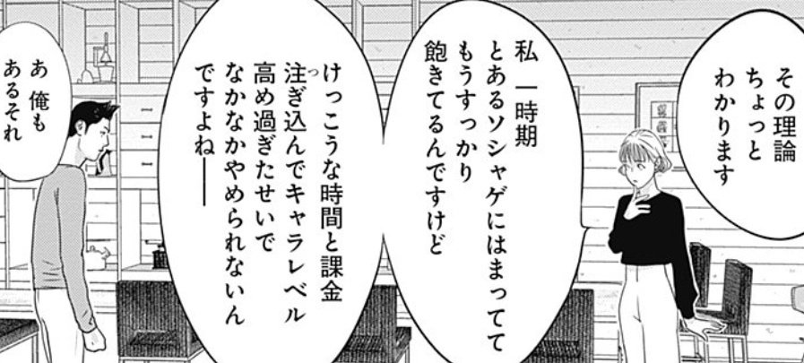 YuritanY's tweet photo. 2026年6月1日！パズドラは正直毎日辞めたい思ってましたが、未だ踏ん切りつかず…考えた結果、今日から100日間、無課金で続けられるか自分を試す事にしました！！出来なかったら素直に辞めます𐔌՞･·･՞𐦯毎日記録！これからは他の事も書くしウザかったらフォロー外してね…。 https://t.co/szEMSBE6Ot