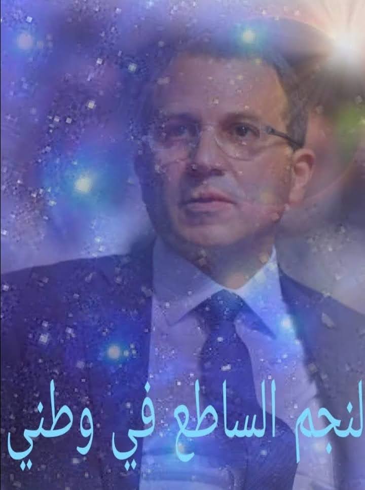 Sim33209707's tweet photo. صباح الخير https://t.co/GR0QYiWQSa