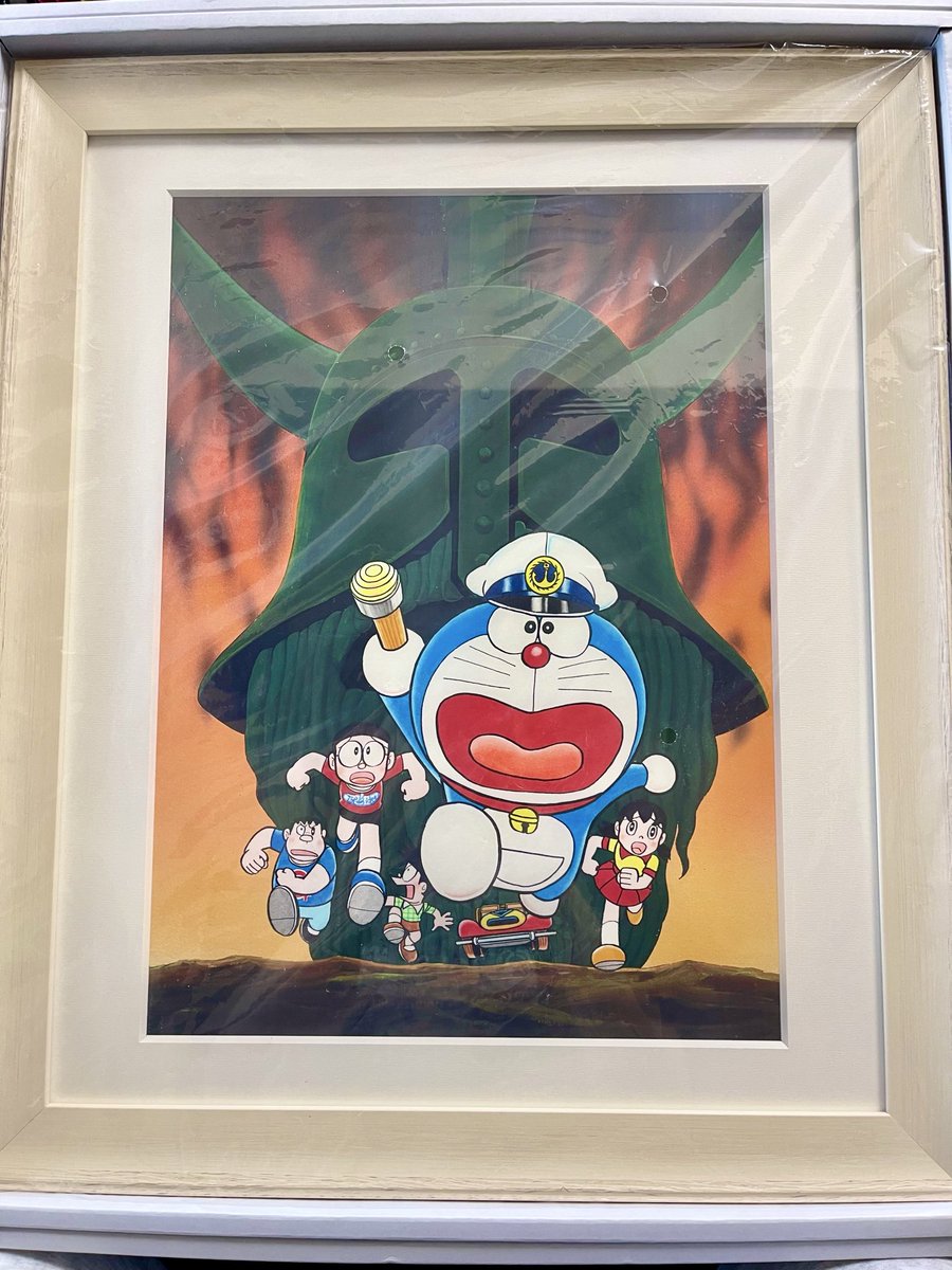 Fujitanco's tweet photo. 映画ドラえもん 新海底鬼岩城の打ち上げ行かせて頂きました
皆様に改めて挨拶できて声優さんもめちゃくちゃ優しかったです
複製原画も頂きました！ありがとうございました🥳 https://t.co/p1htNFSpHV