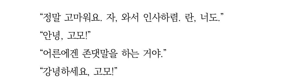 낡은이 tweet media