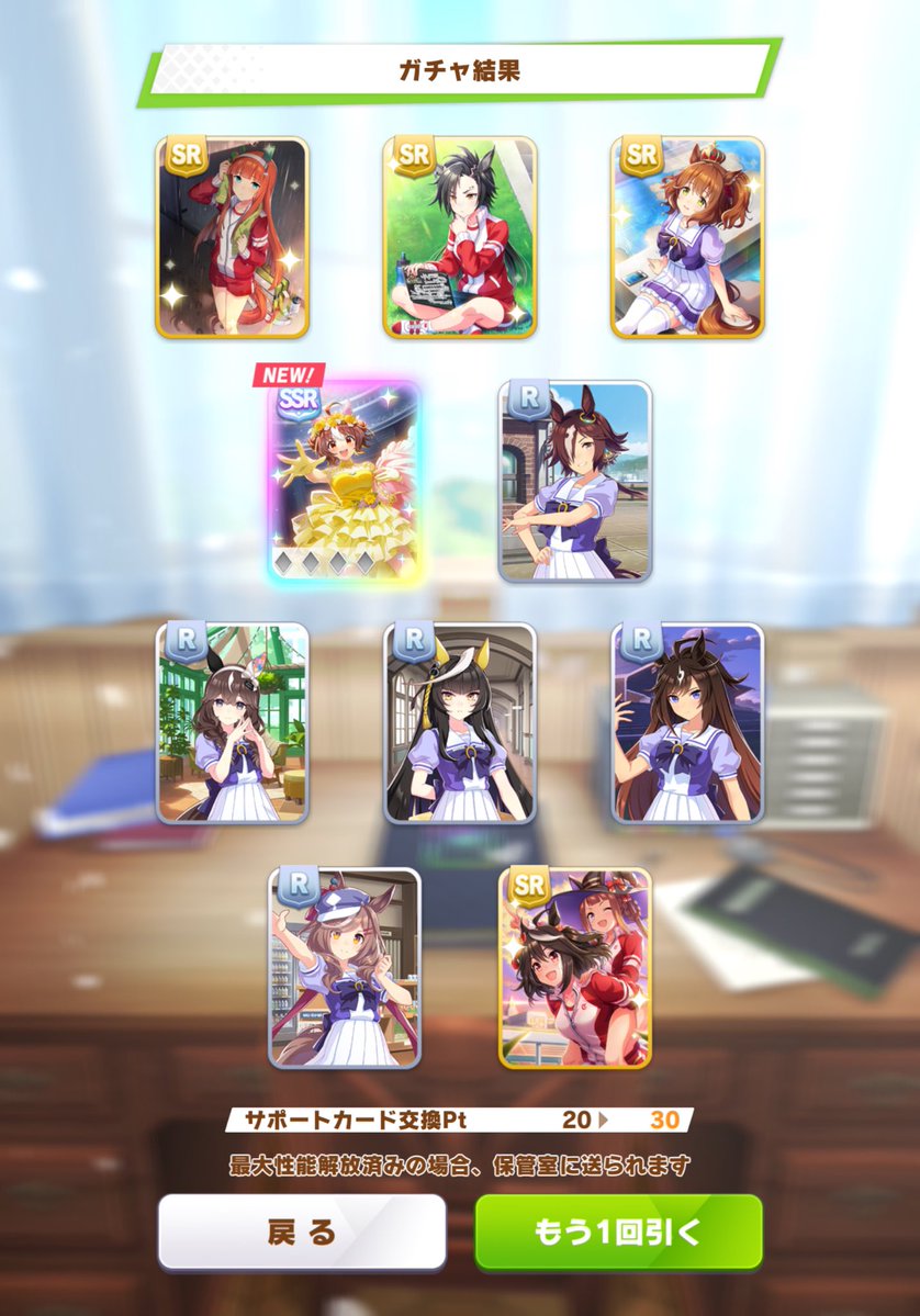 クリア@趣味アカ(旧名:MIクリア) tweet media