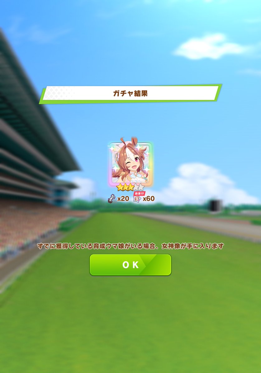 クリア@趣味アカ(旧名:MIクリア) tweet media